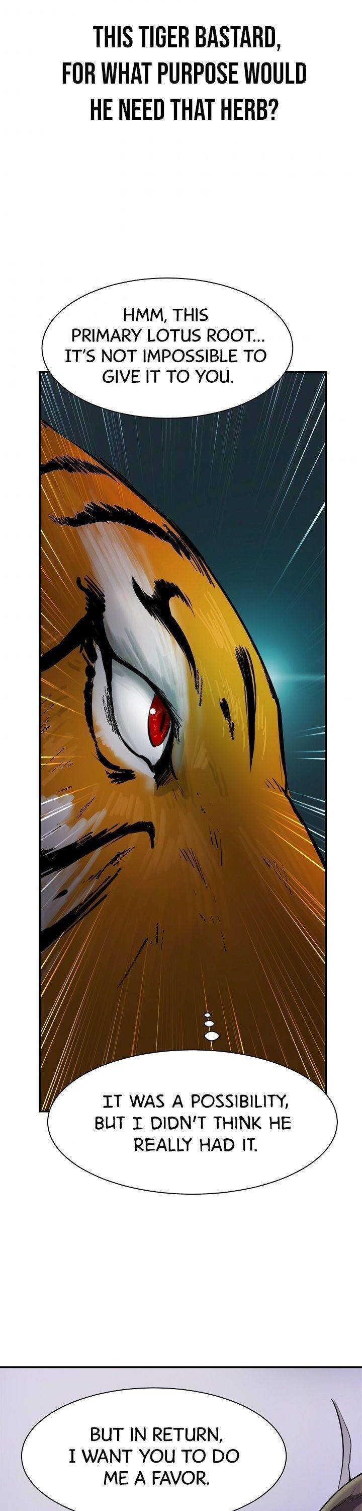 The Story of Thorny Spear chapter 9 page 15