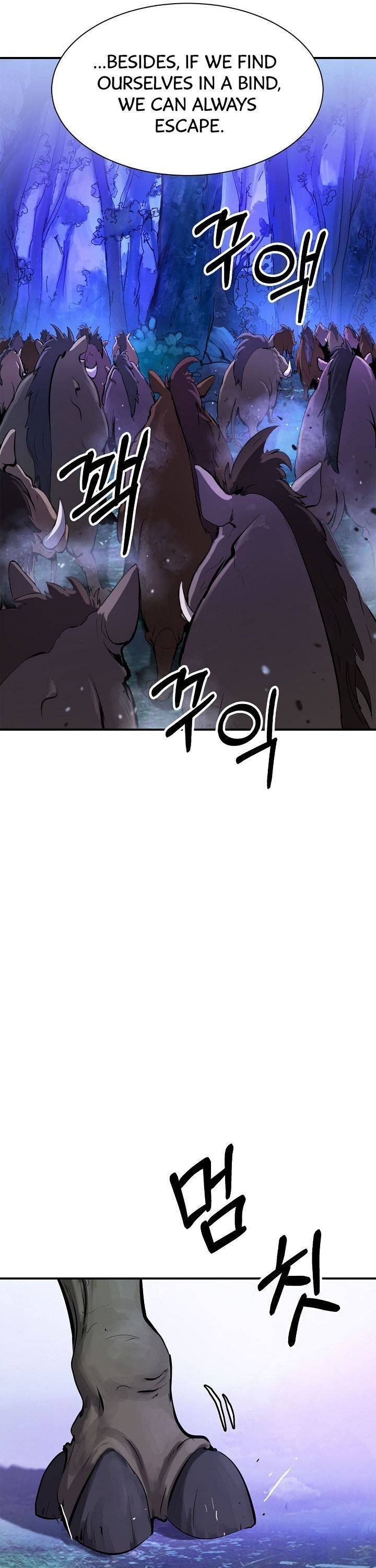 The Story of Thorny Spear chapter 9 page 22