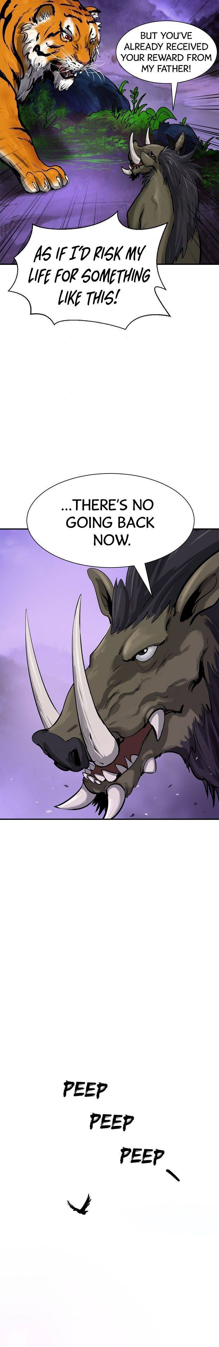 The Story of Thorny Spear chapter 9 page 31