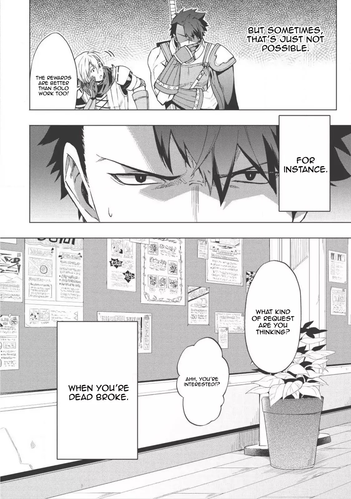 The Strange Adventure of a Broke Mercenary chapter 1 page 11