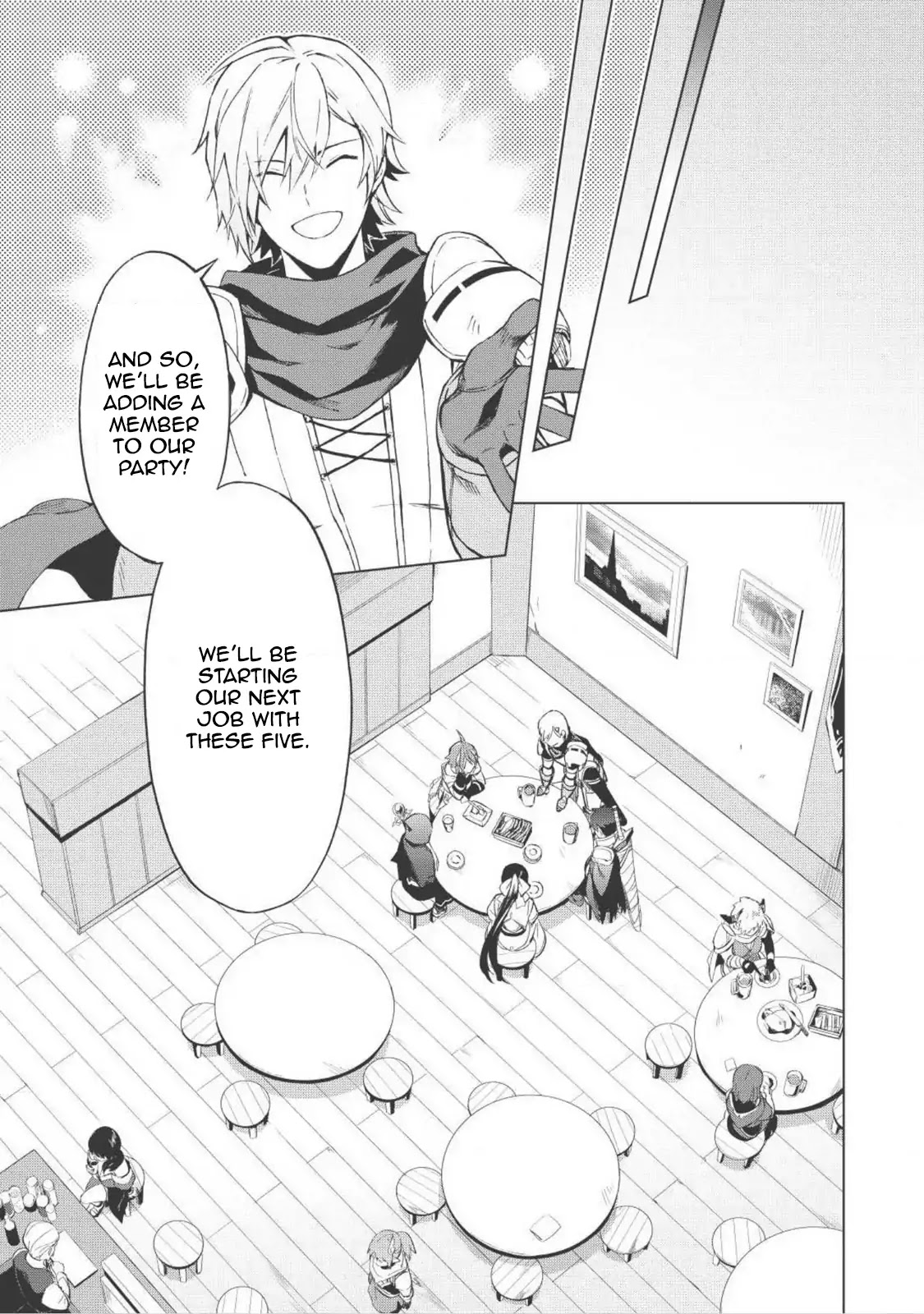 The Strange Adventure of a Broke Mercenary chapter 1 page 12