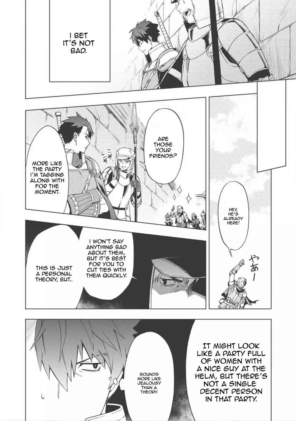 The Strange Adventure of a Broke Mercenary chapter 1 page 33