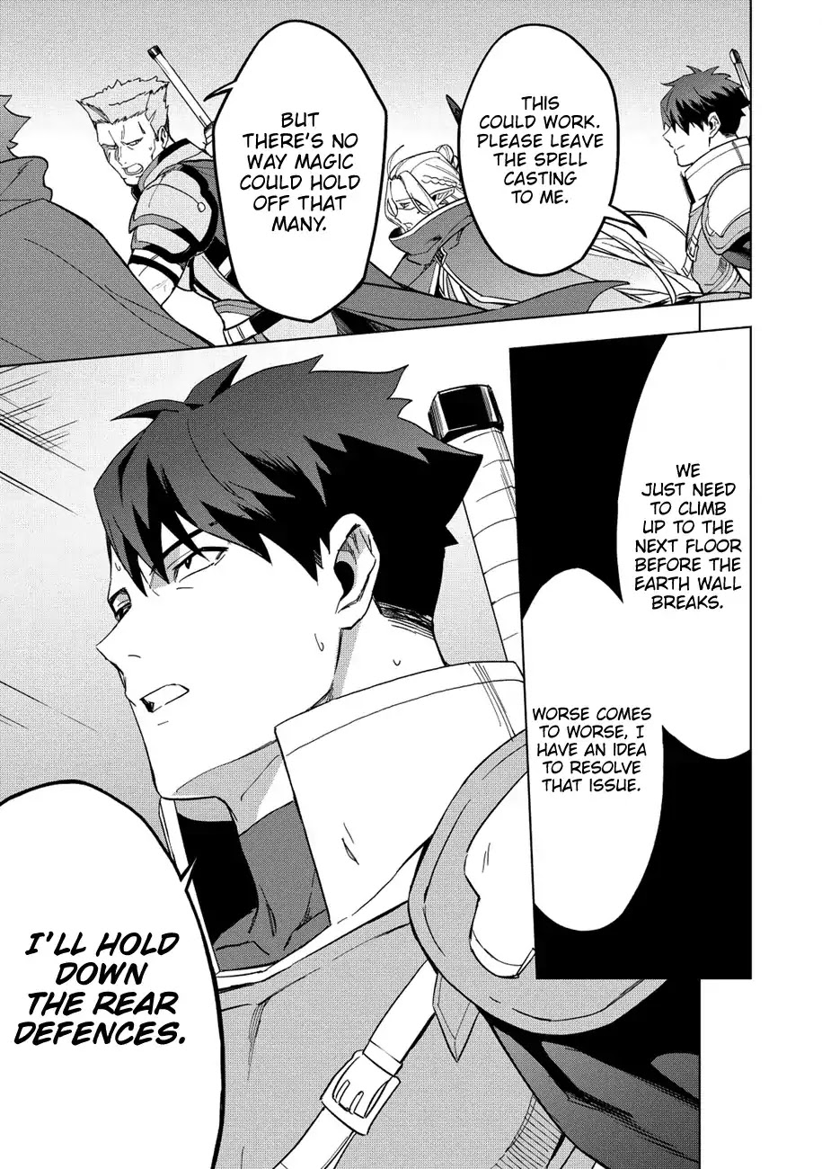 The Strange Adventure of a Broke Mercenary chapter 10 page 10