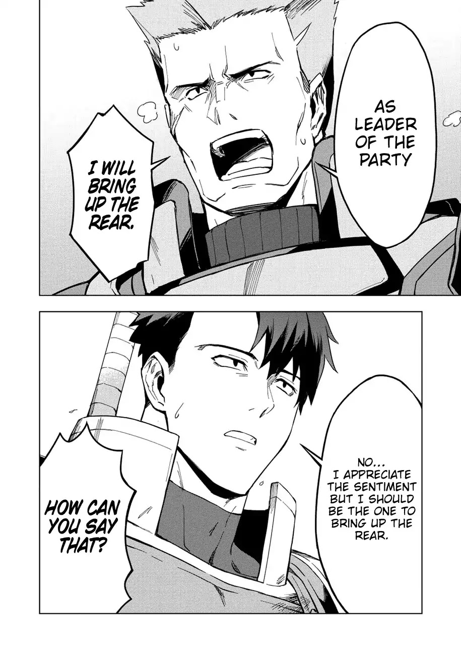 The Strange Adventure of a Broke Mercenary chapter 10 page 13