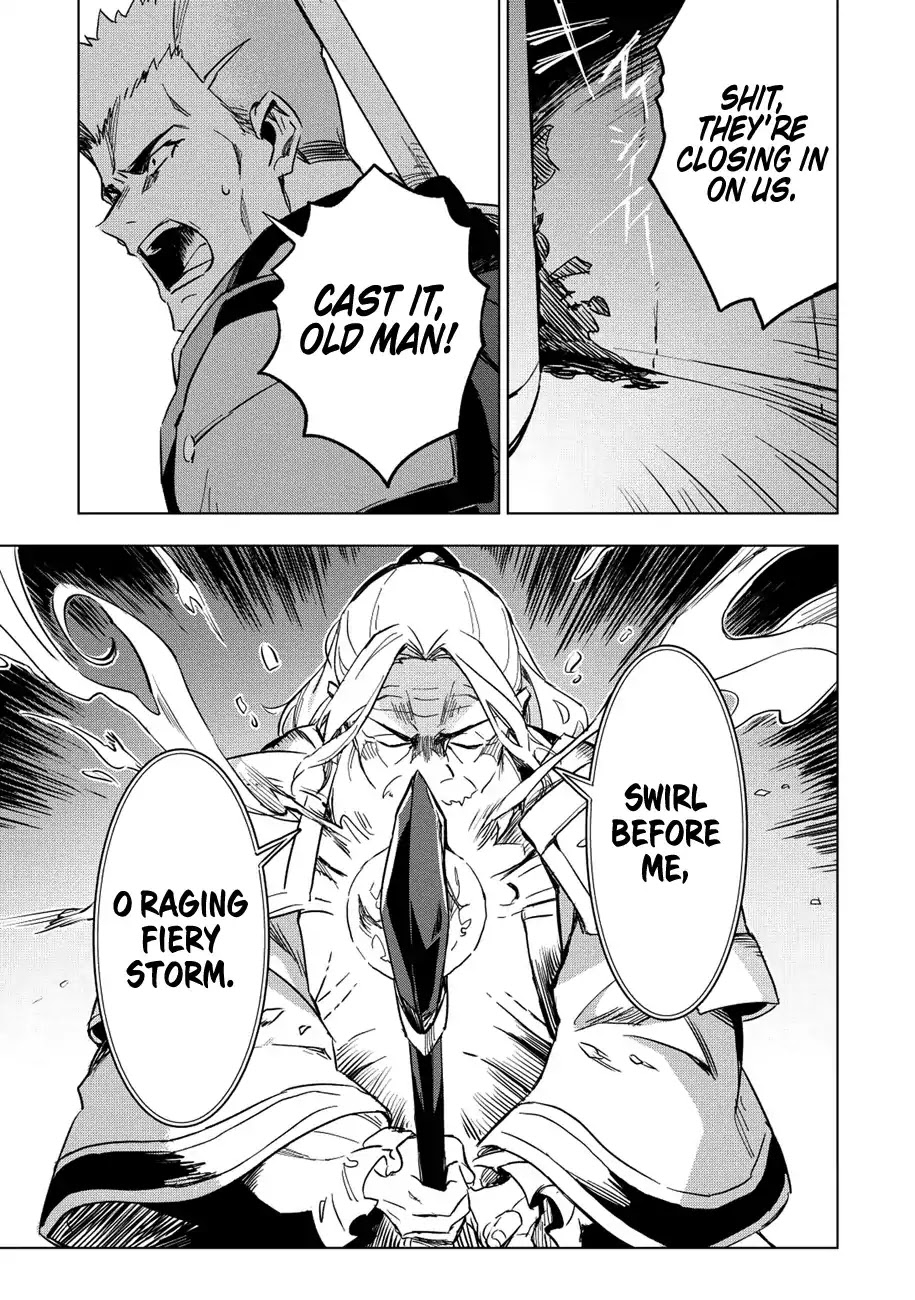 The Strange Adventure of a Broke Mercenary chapter 10 page 16