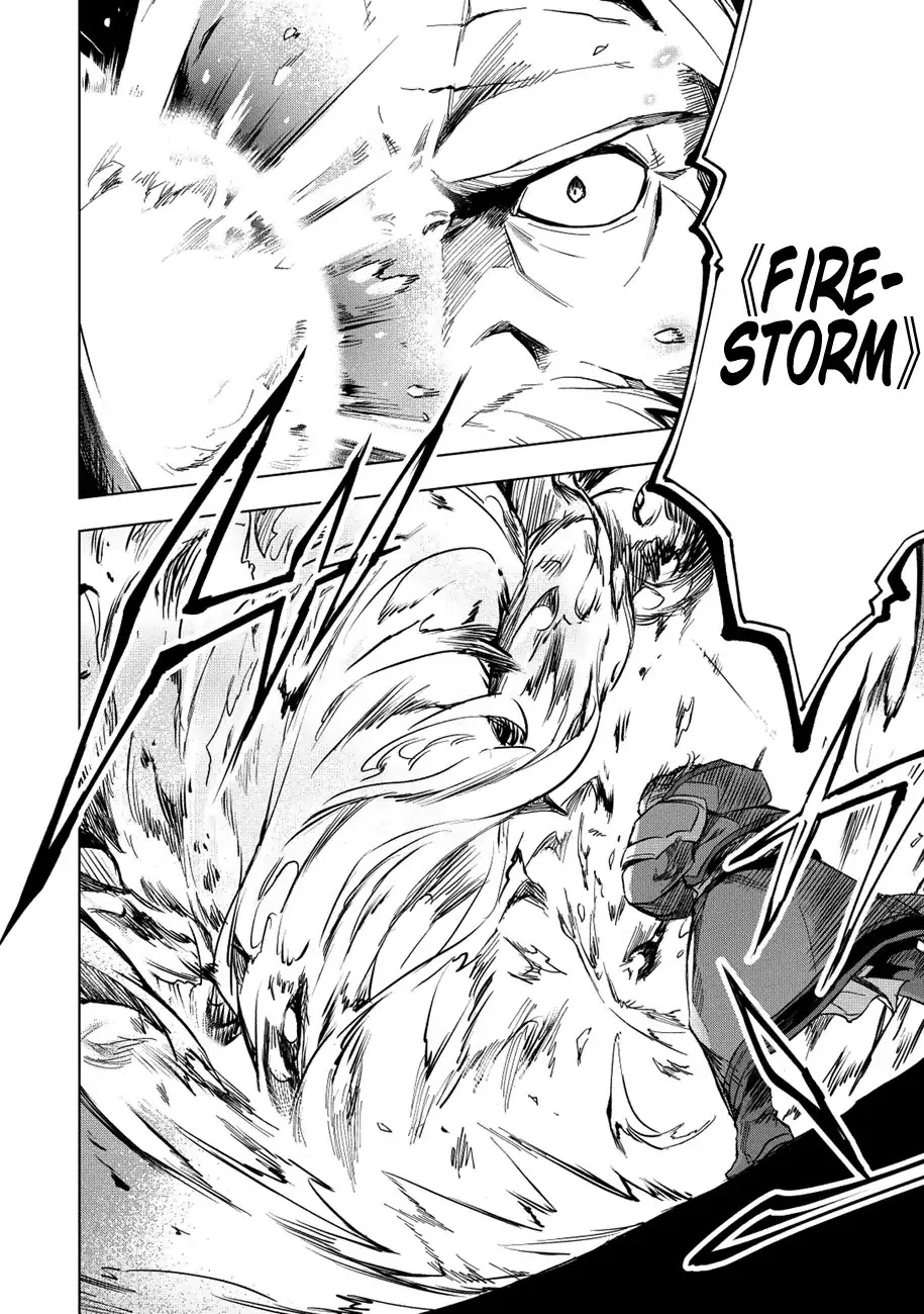 The Strange Adventure of a Broke Mercenary chapter 10 page 17