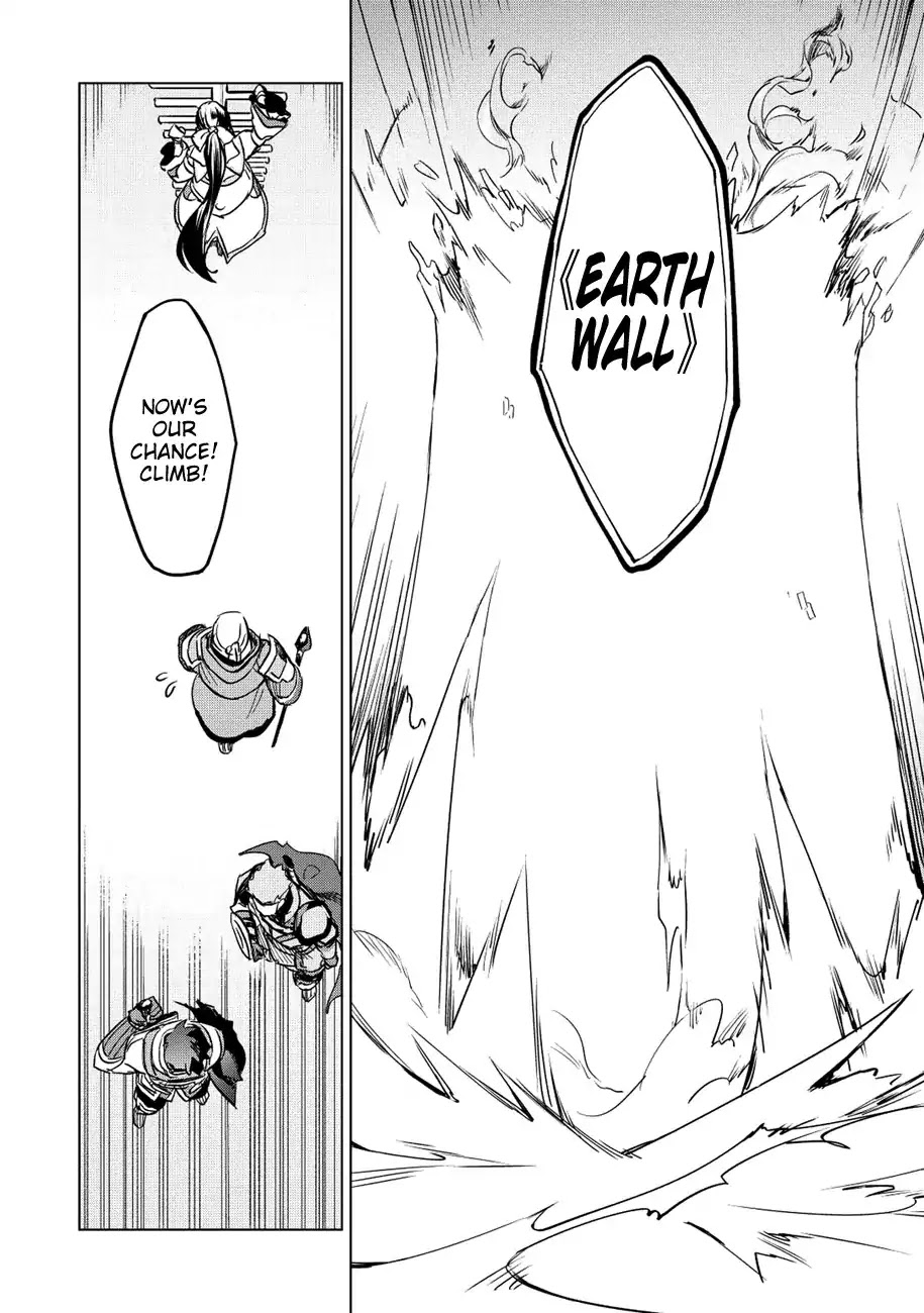 The Strange Adventure of a Broke Mercenary chapter 10 page 19