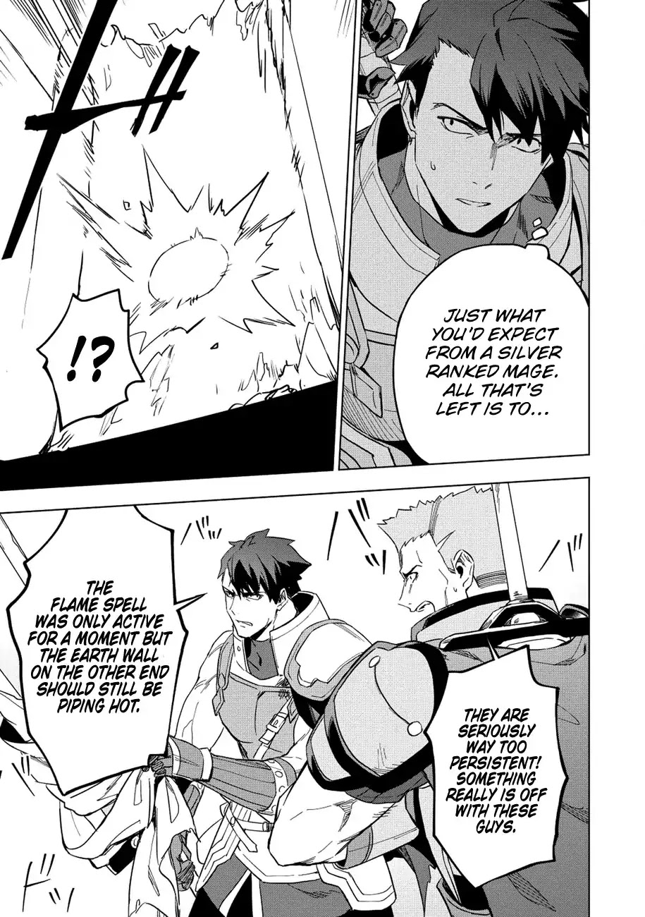 The Strange Adventure of a Broke Mercenary chapter 10 page 20