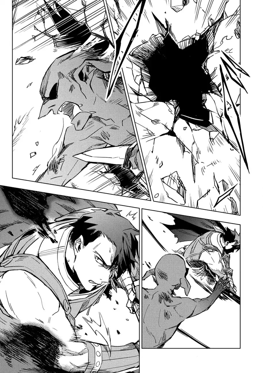 The Strange Adventure of a Broke Mercenary chapter 10 page 22