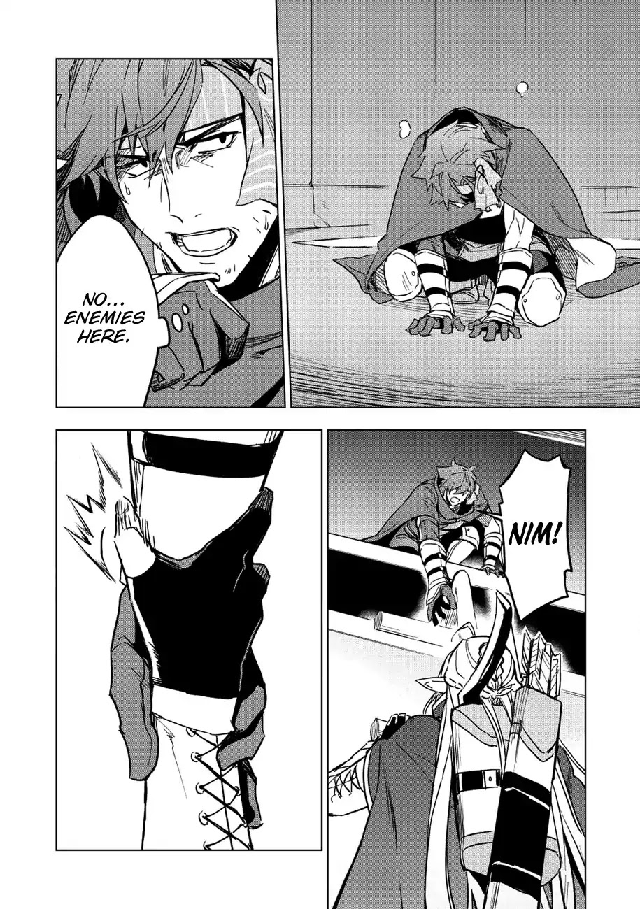 The Strange Adventure of a Broke Mercenary chapter 10 page 25