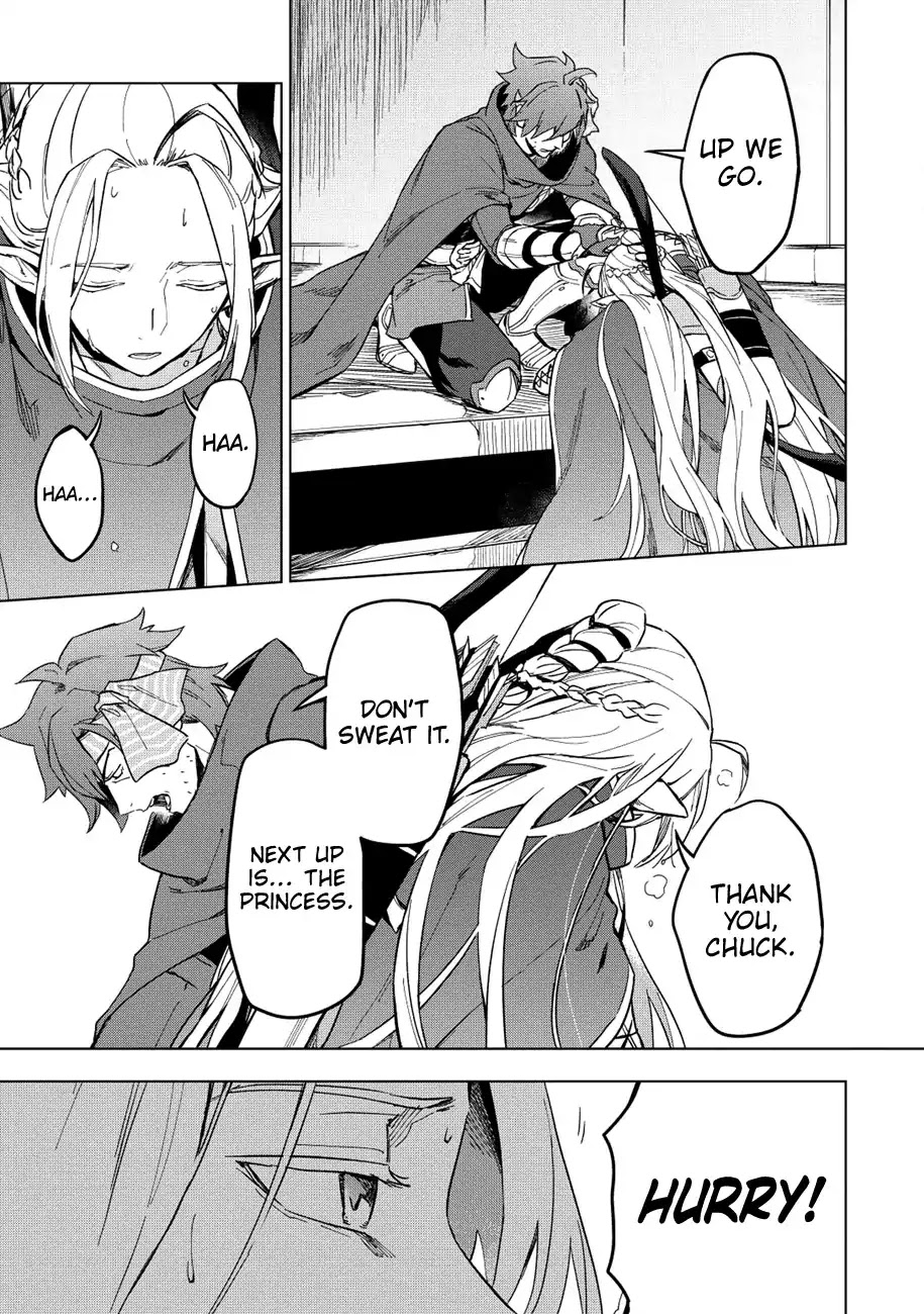 The Strange Adventure of a Broke Mercenary chapter 10 page 26