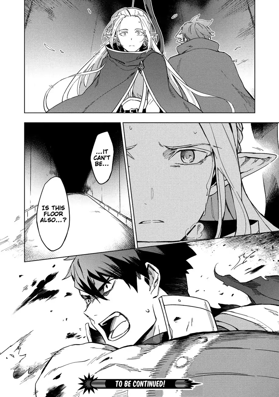 The Strange Adventure of a Broke Mercenary chapter 10 page 27