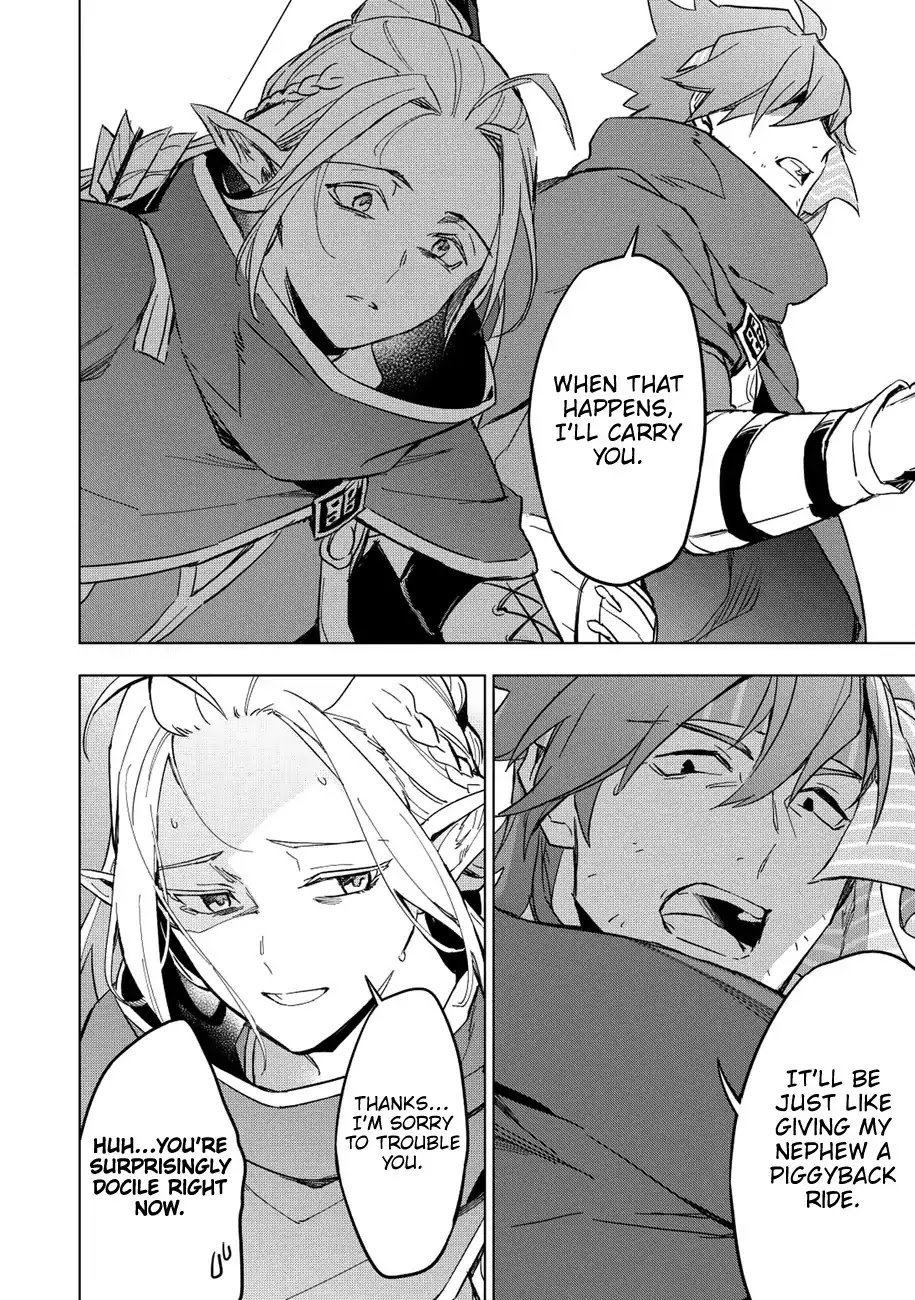 The Strange Adventure of a Broke Mercenary chapter 10 page 5