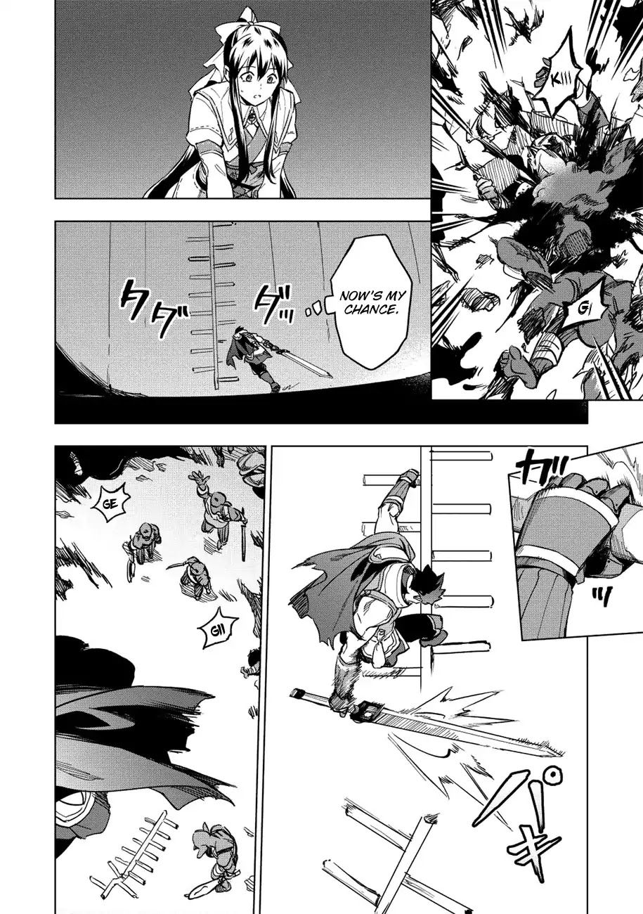 The Strange Adventure of a Broke Mercenary chapter 11 page 12