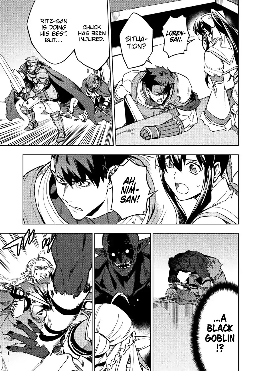 The Strange Adventure of a Broke Mercenary chapter 11 page 13