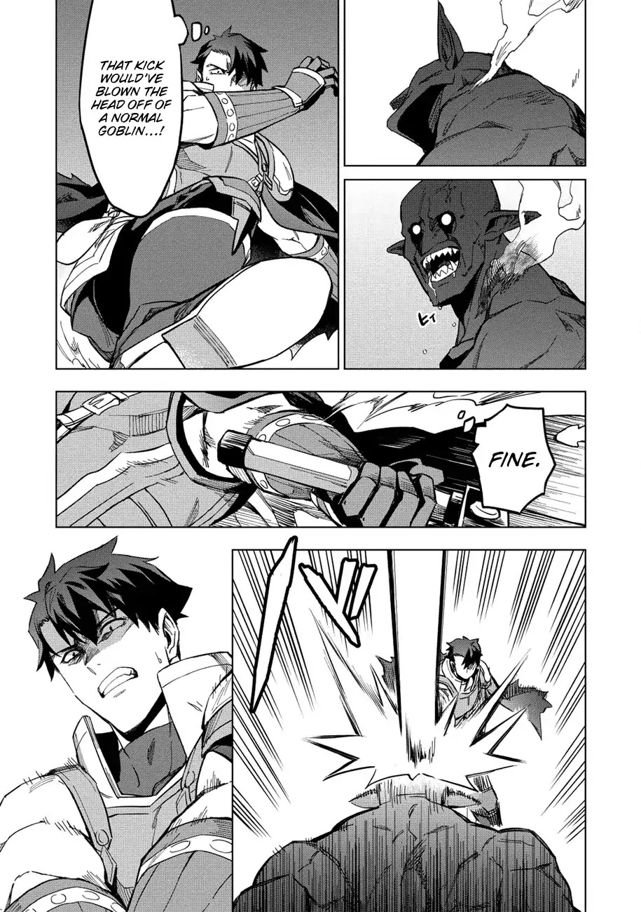 The Strange Adventure of a Broke Mercenary chapter 11 page 15