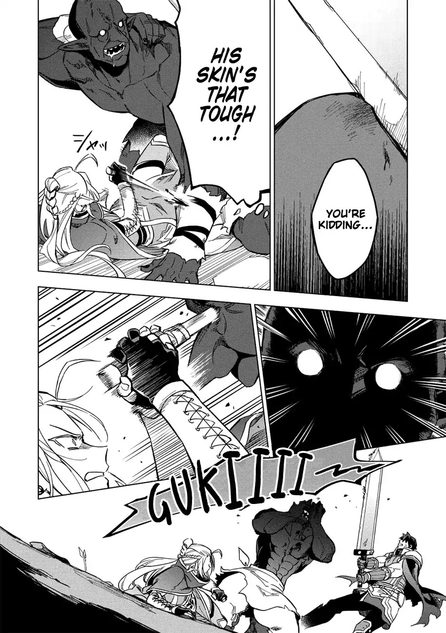 The Strange Adventure of a Broke Mercenary chapter 11 page 16