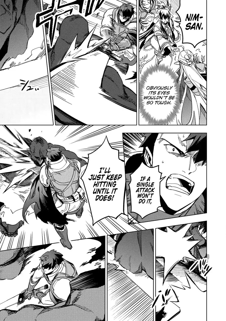 The Strange Adventure of a Broke Mercenary chapter 11 page 17