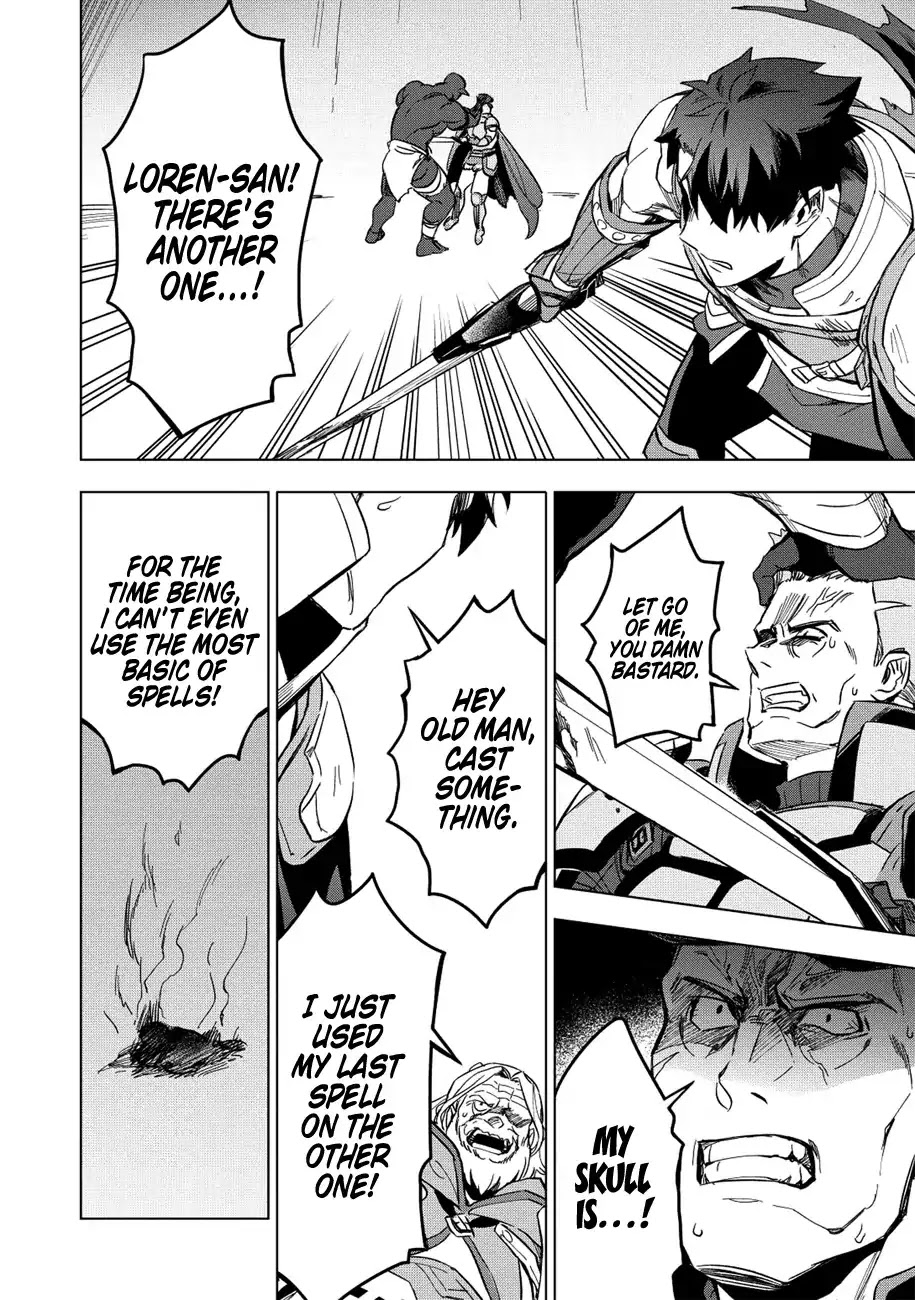 The Strange Adventure of a Broke Mercenary chapter 11 page 18