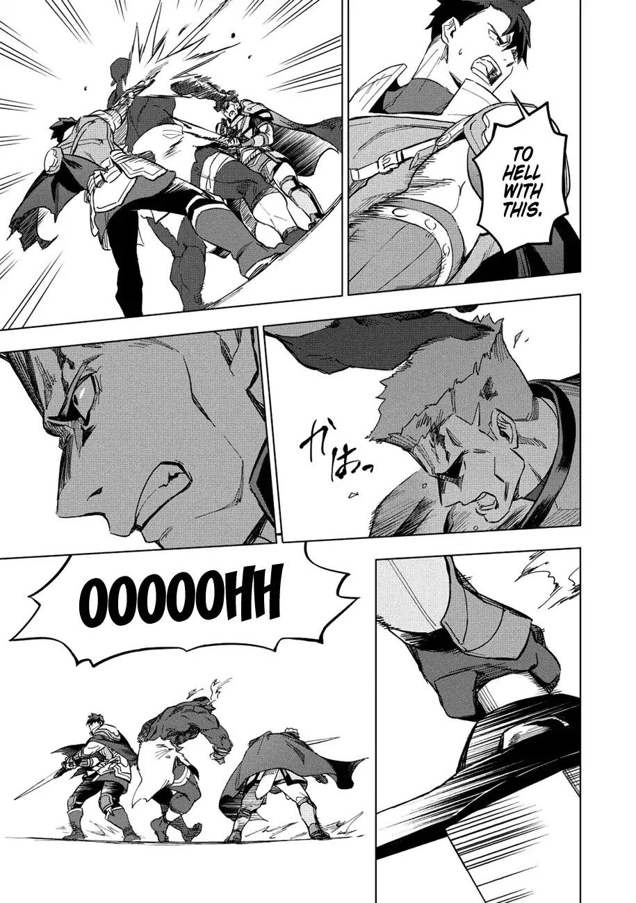 The Strange Adventure of a Broke Mercenary chapter 11 page 19