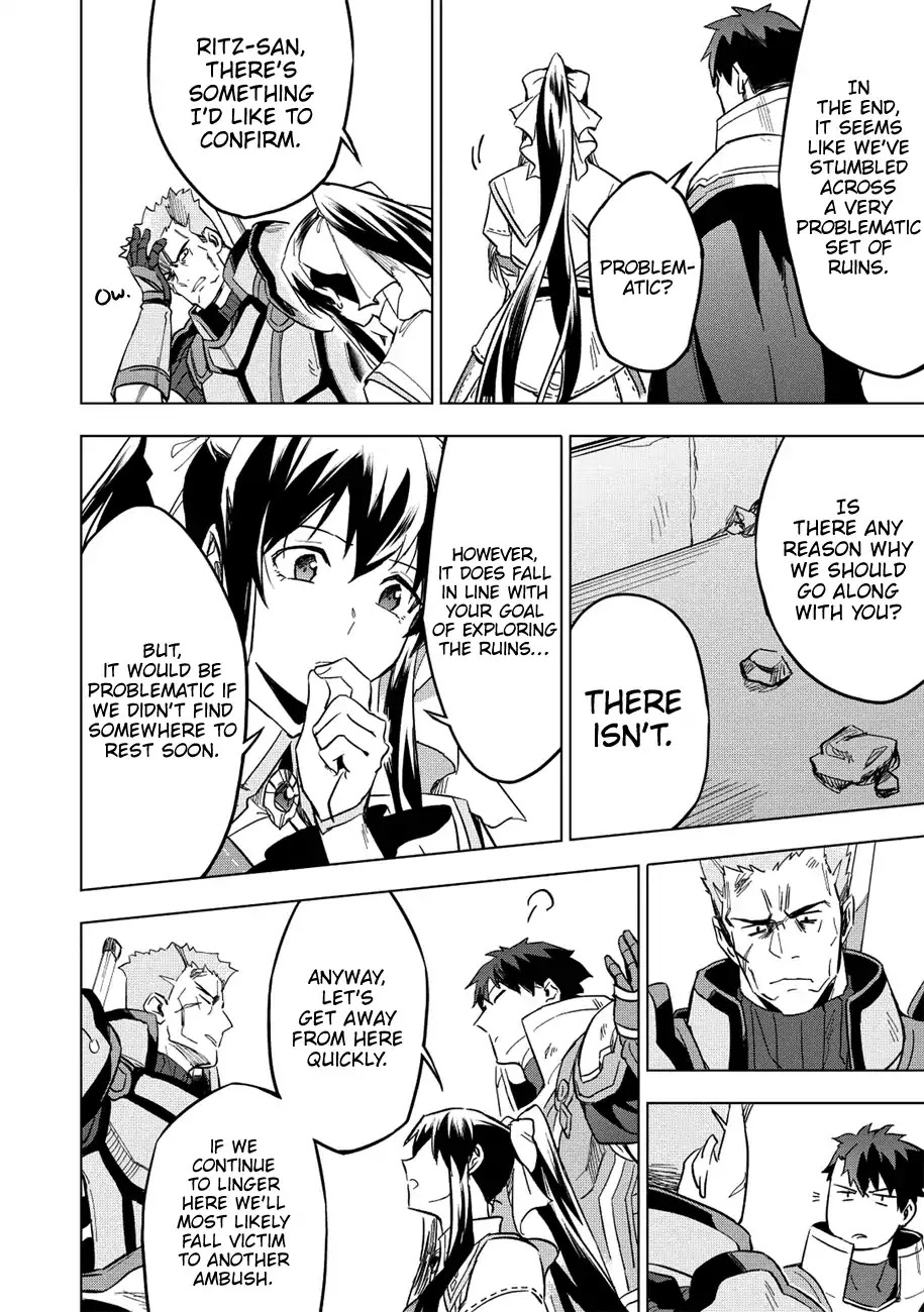 The Strange Adventure of a Broke Mercenary chapter 11 page 22