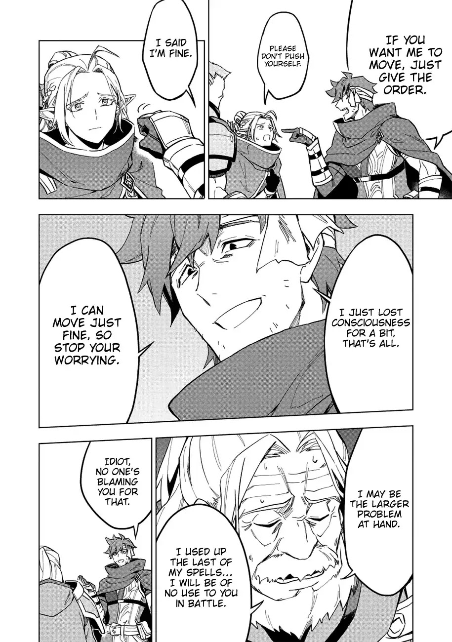 The Strange Adventure of a Broke Mercenary chapter 11 page 24