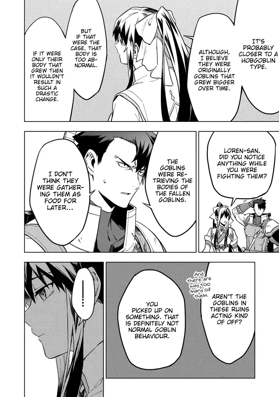 The Strange Adventure of a Broke Mercenary chapter 11 page 26