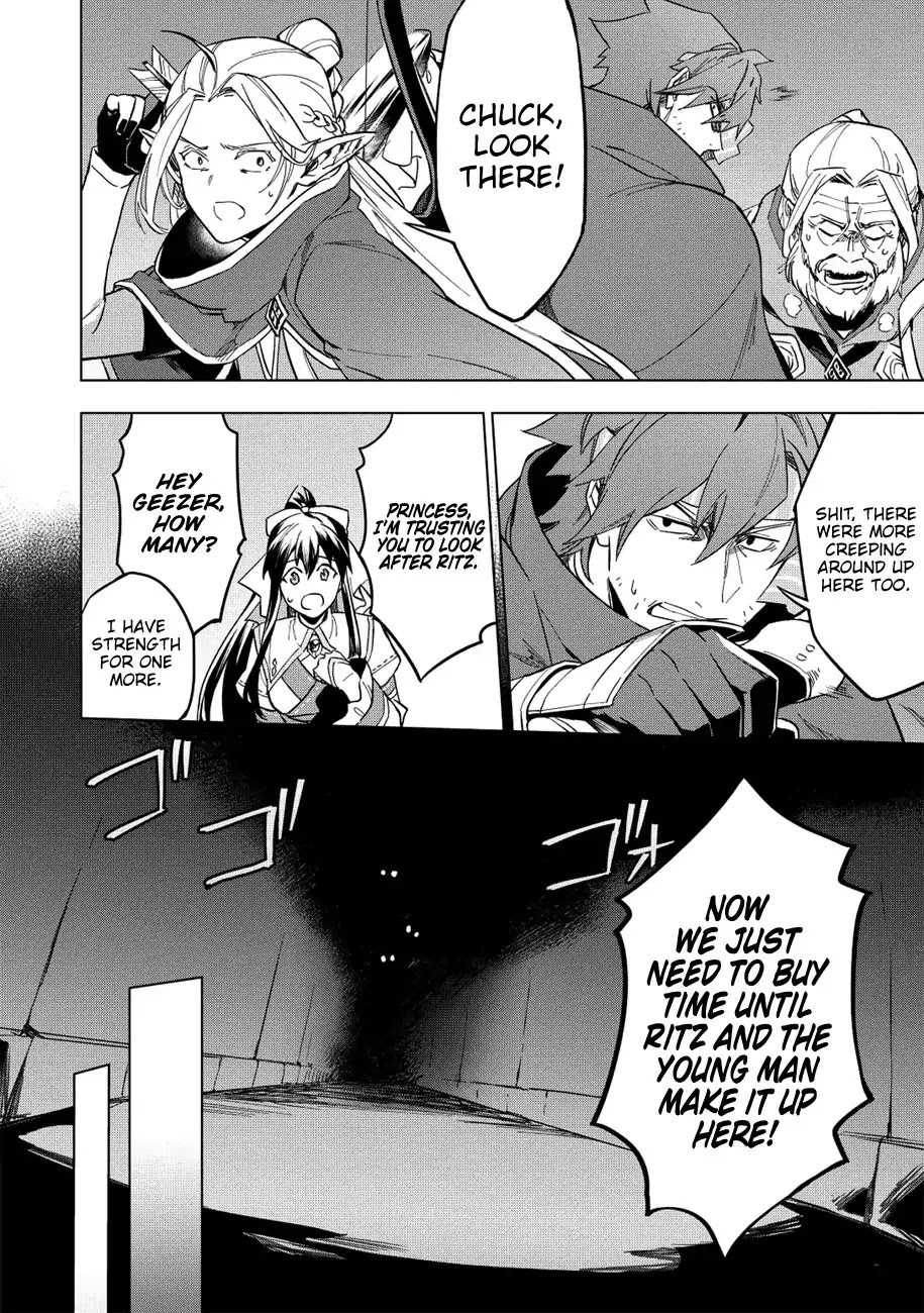 The Strange Adventure of a Broke Mercenary chapter 11 page 3