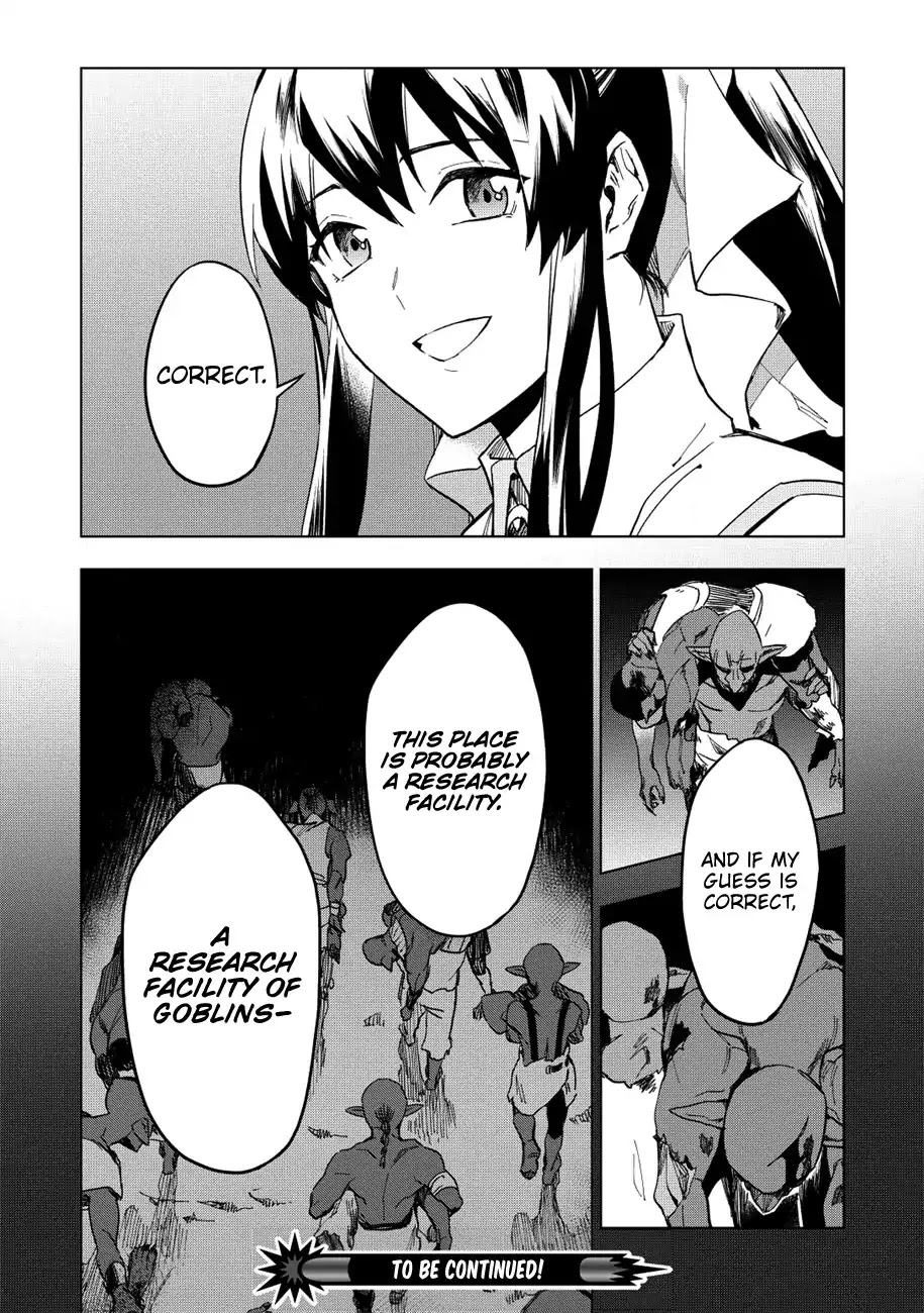 The Strange Adventure of a Broke Mercenary chapter 11 page 30