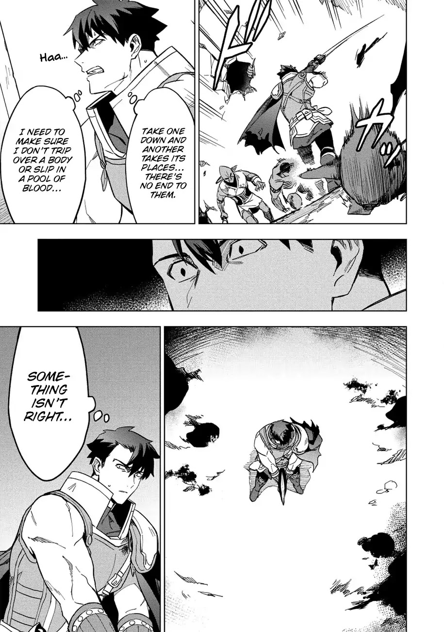 The Strange Adventure of a Broke Mercenary chapter 11 page 4