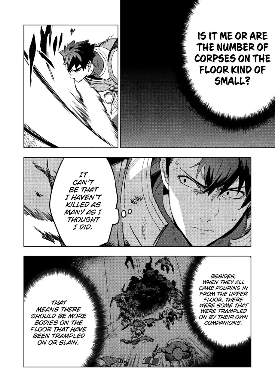 The Strange Adventure of a Broke Mercenary chapter 11 page 5