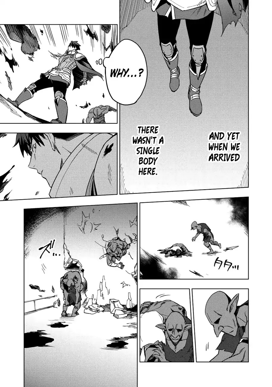 The Strange Adventure of a Broke Mercenary chapter 11 page 6