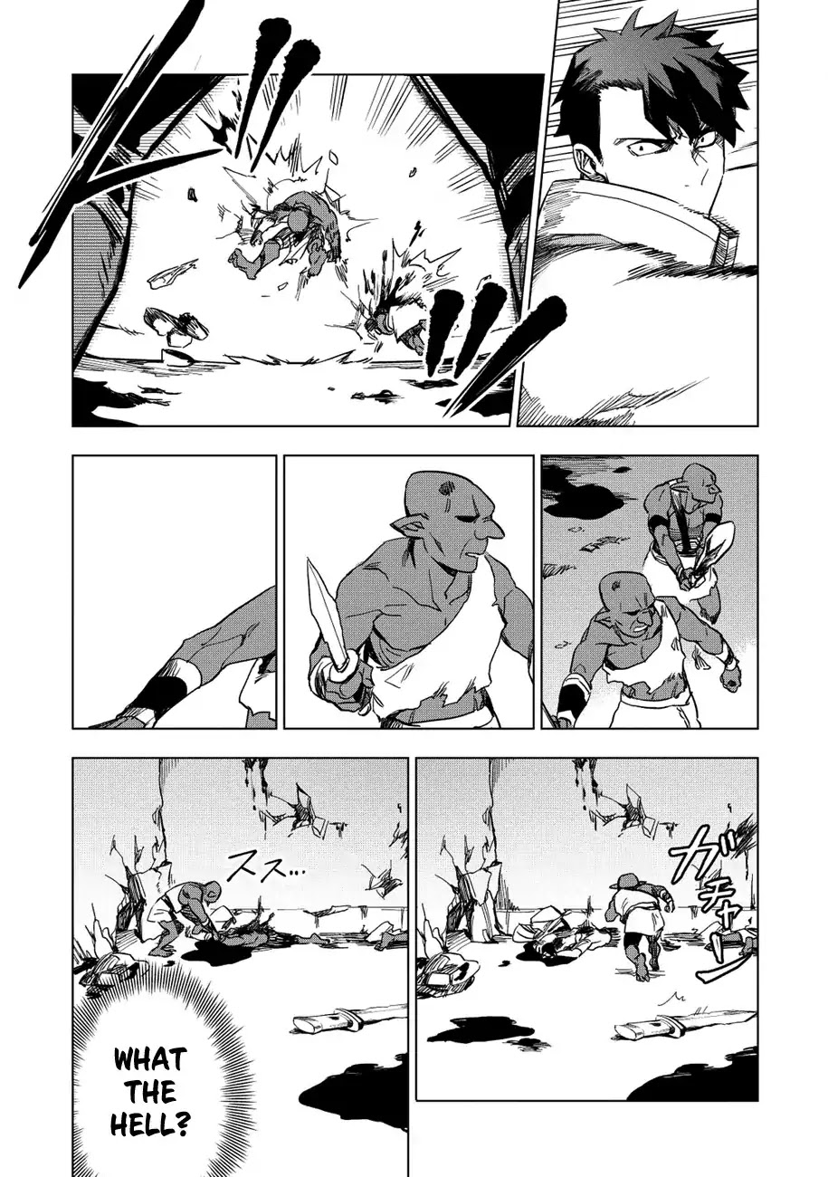 The Strange Adventure of a Broke Mercenary chapter 11 page 7