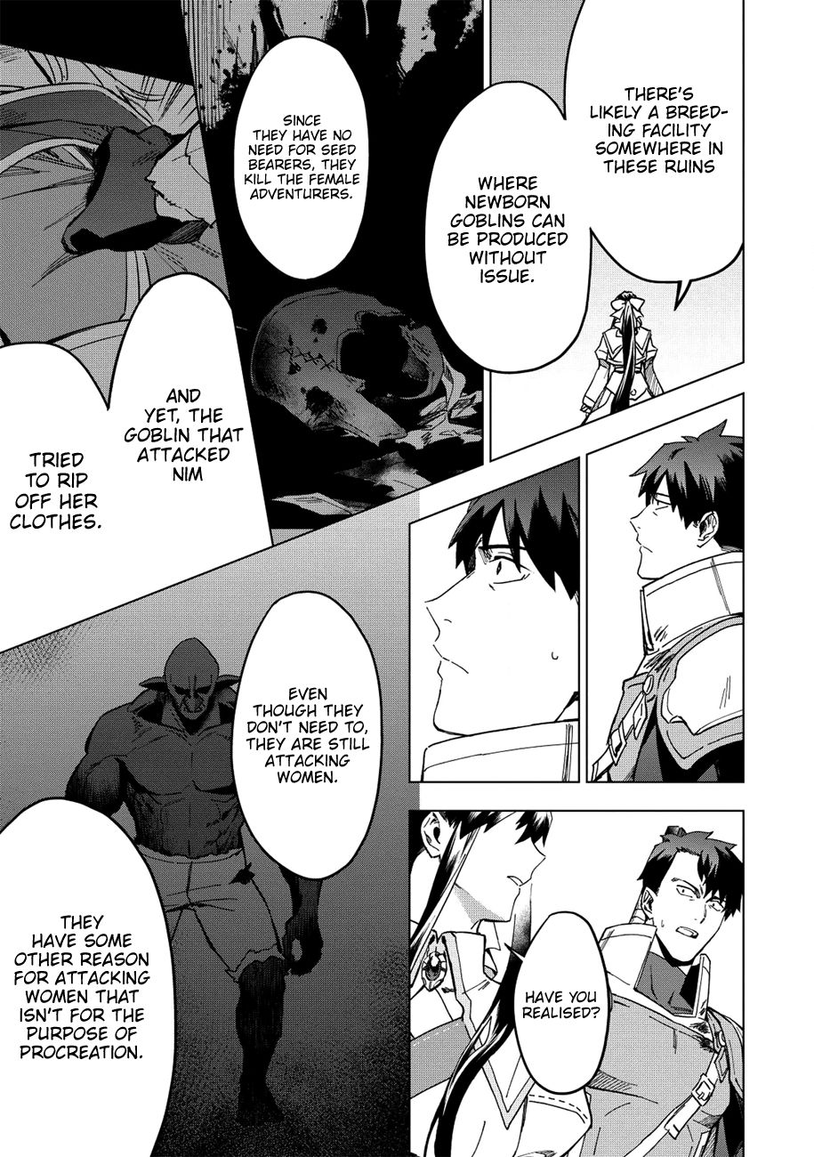 The Strange Adventure of a Broke Mercenary chapter 12 page 10