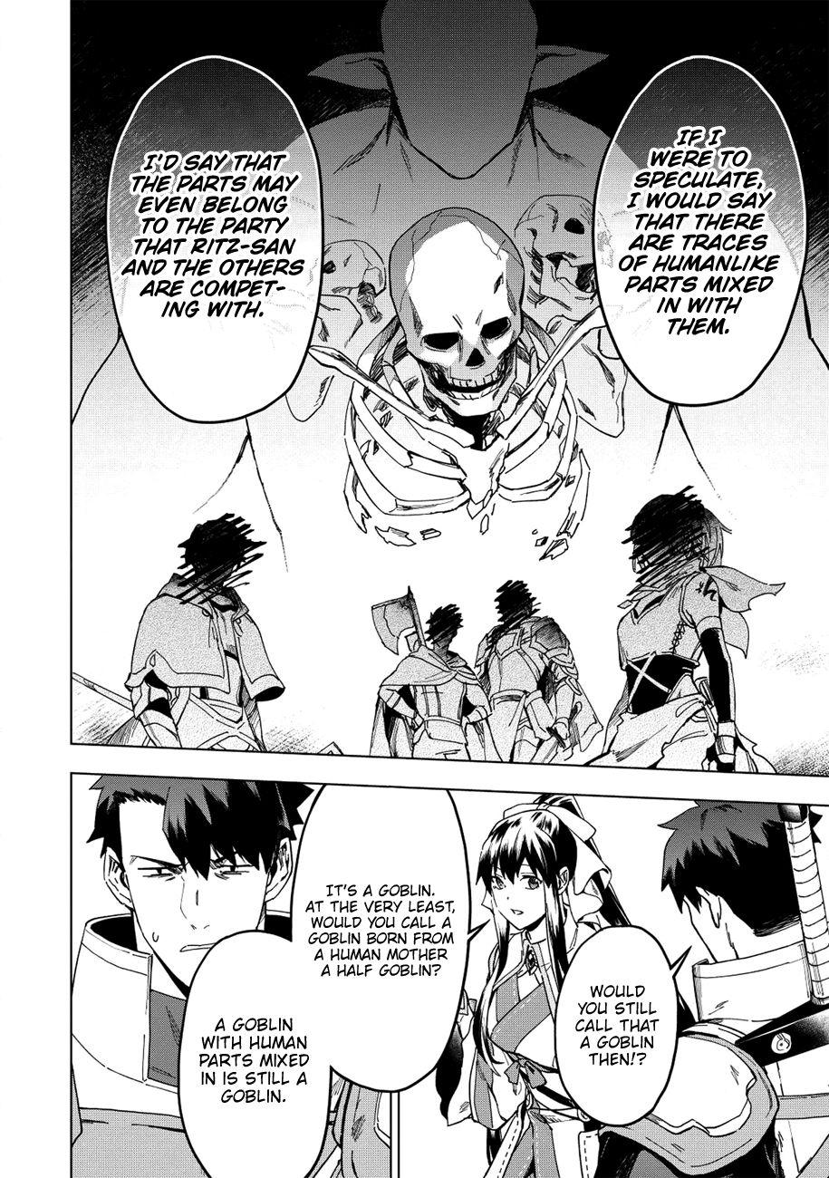 The Strange Adventure of a Broke Mercenary chapter 12 page 11