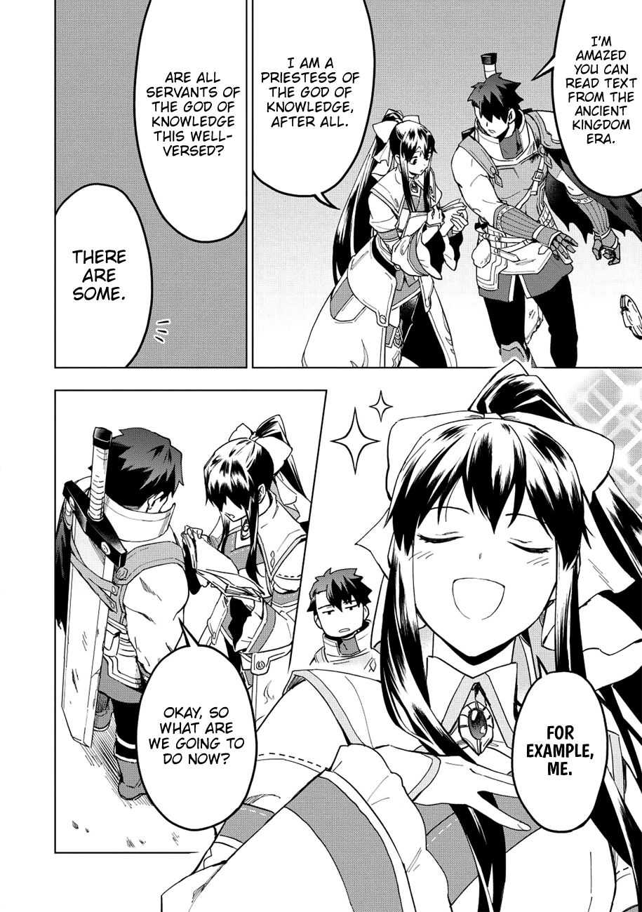 The Strange Adventure of a Broke Mercenary chapter 12 page 27