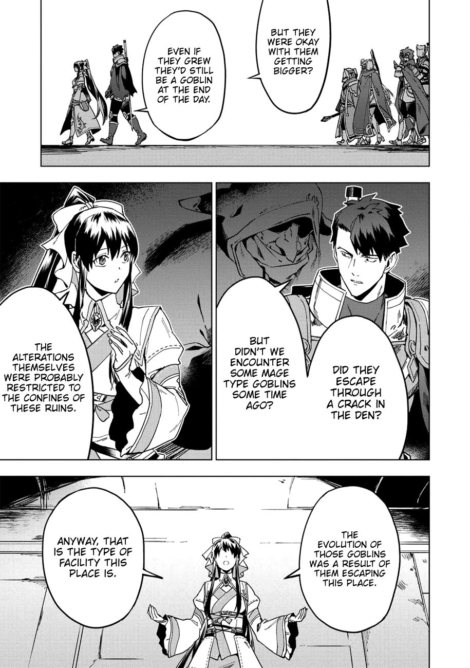 The Strange Adventure of a Broke Mercenary chapter 12 page 8