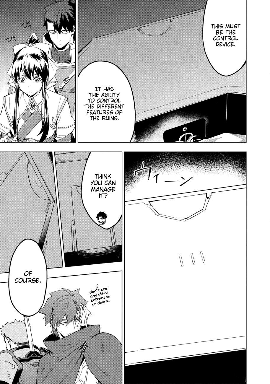 The Strange Adventure of a Broke Mercenary chapter 13 page 10