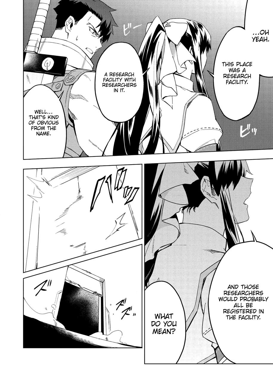 The Strange Adventure of a Broke Mercenary chapter 13 page 13