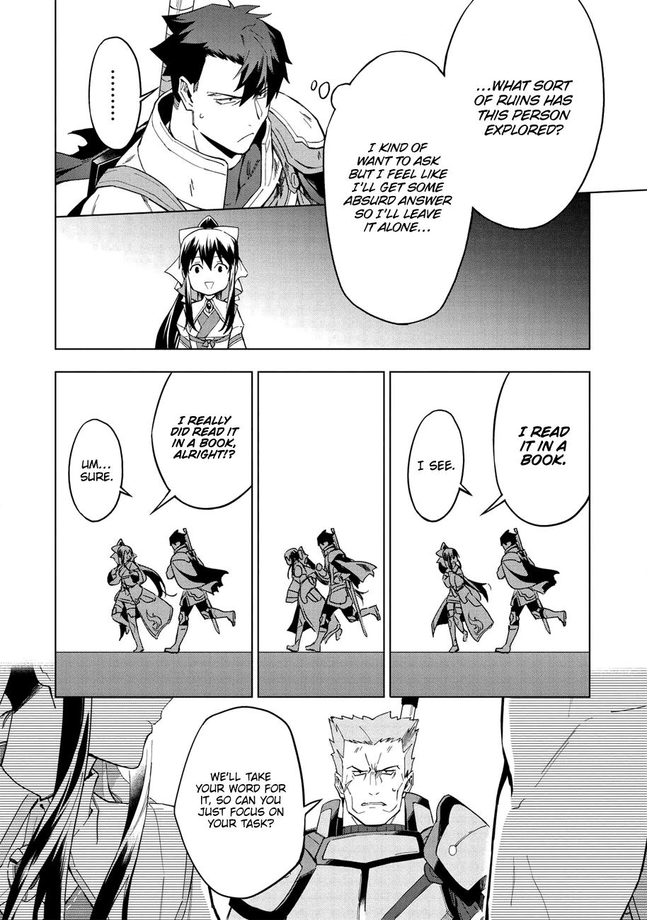 The Strange Adventure of a Broke Mercenary chapter 13 page 5