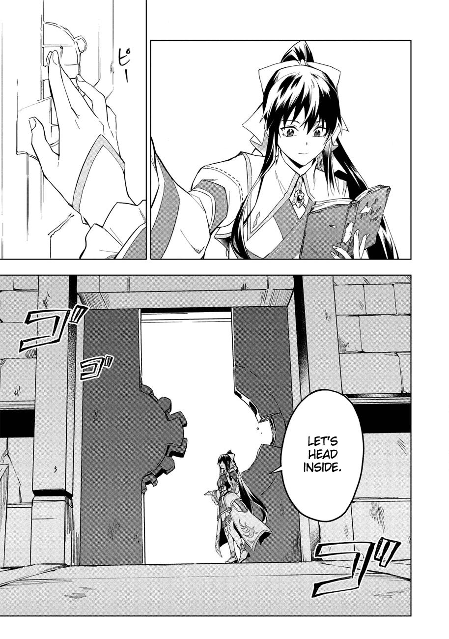 The Strange Adventure of a Broke Mercenary chapter 13 page 8