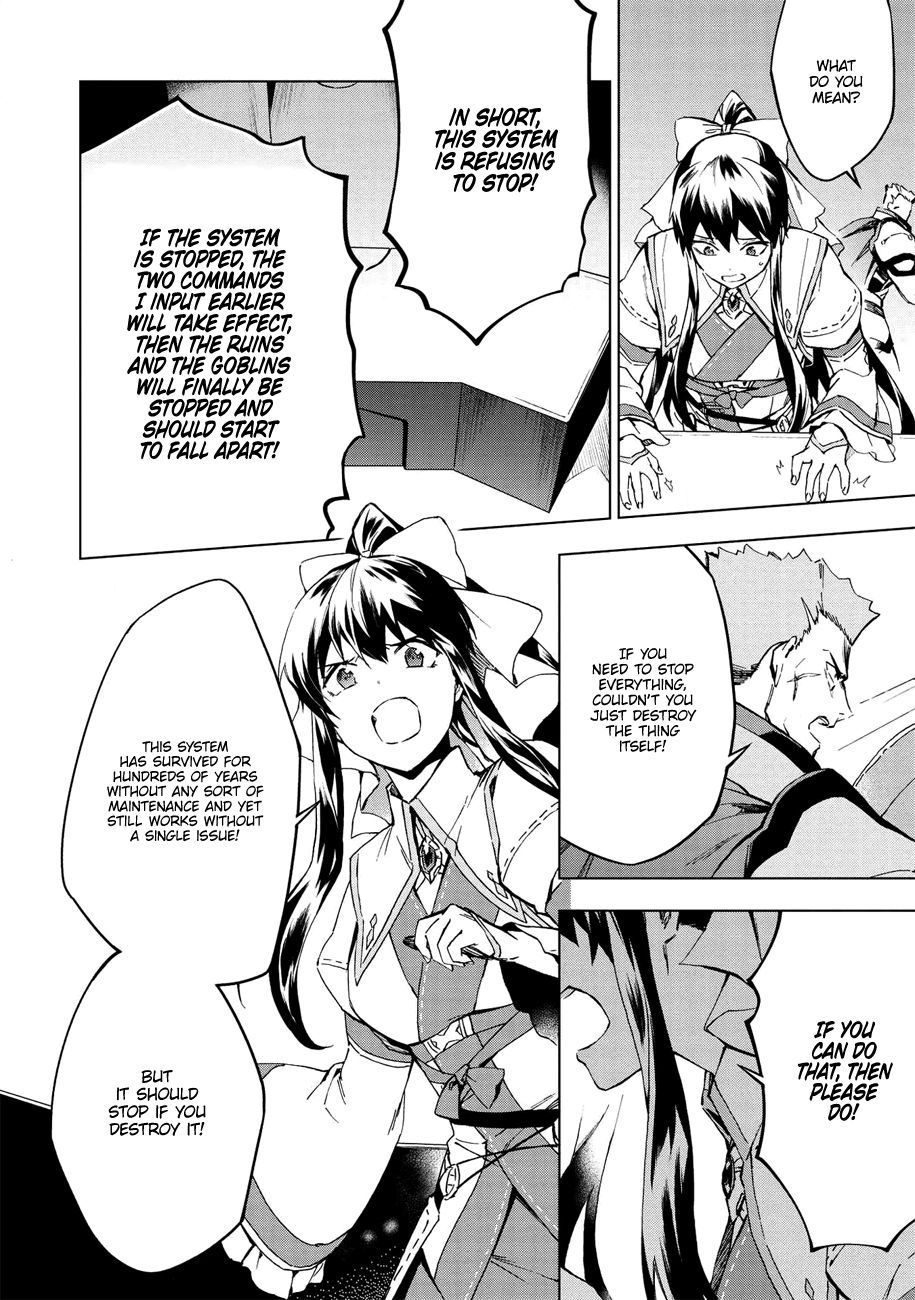 The Strange Adventure of a Broke Mercenary chapter 14 page 26