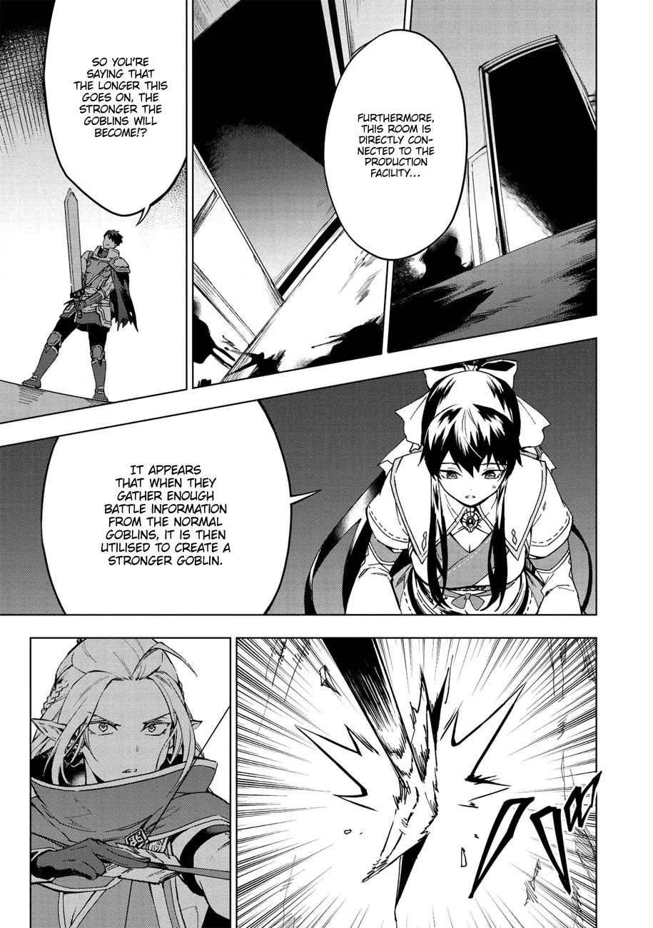 The Strange Adventure of a Broke Mercenary chapter 14 page 8