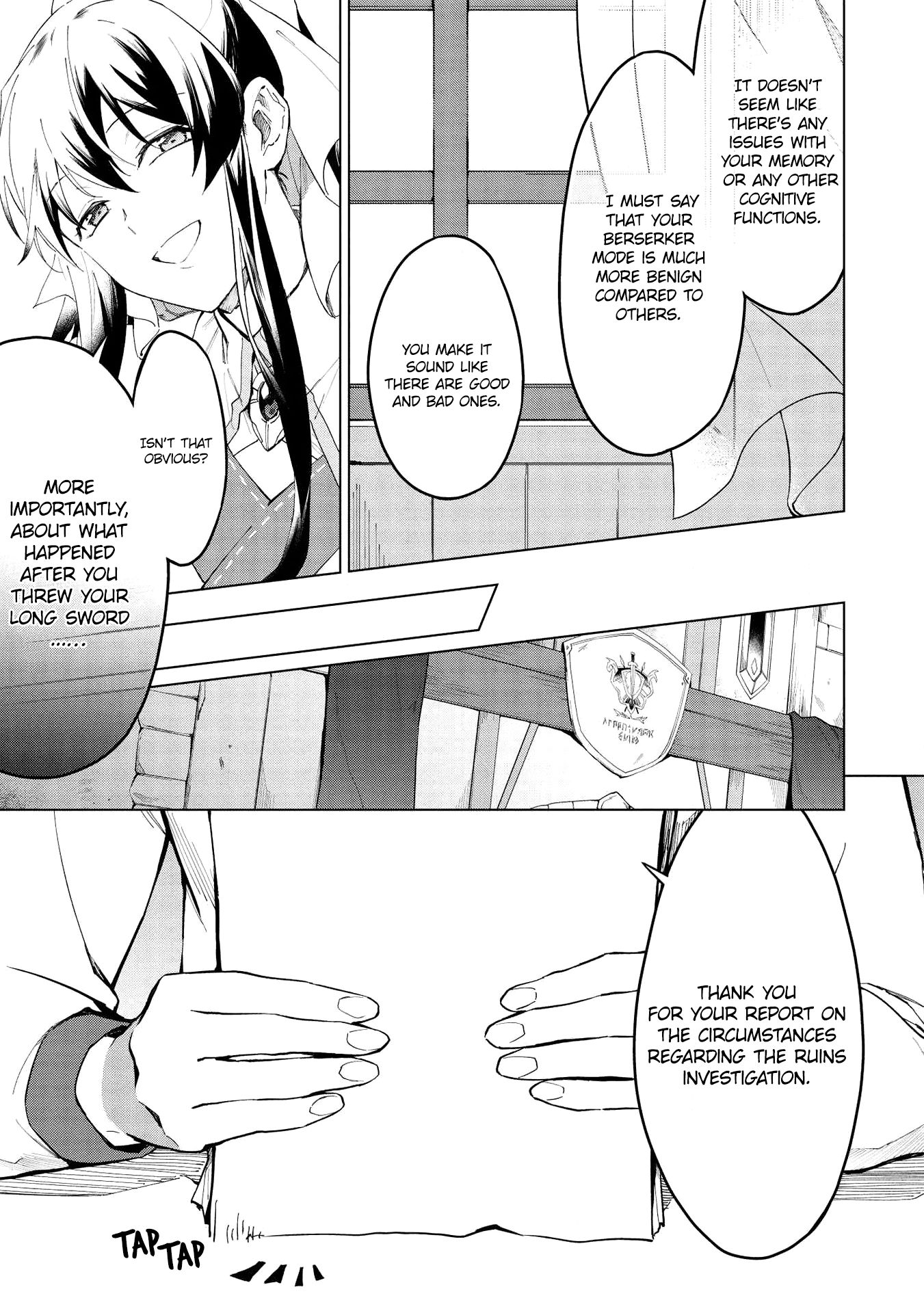 The Strange Adventure of a Broke Mercenary chapter 15.1 page 16