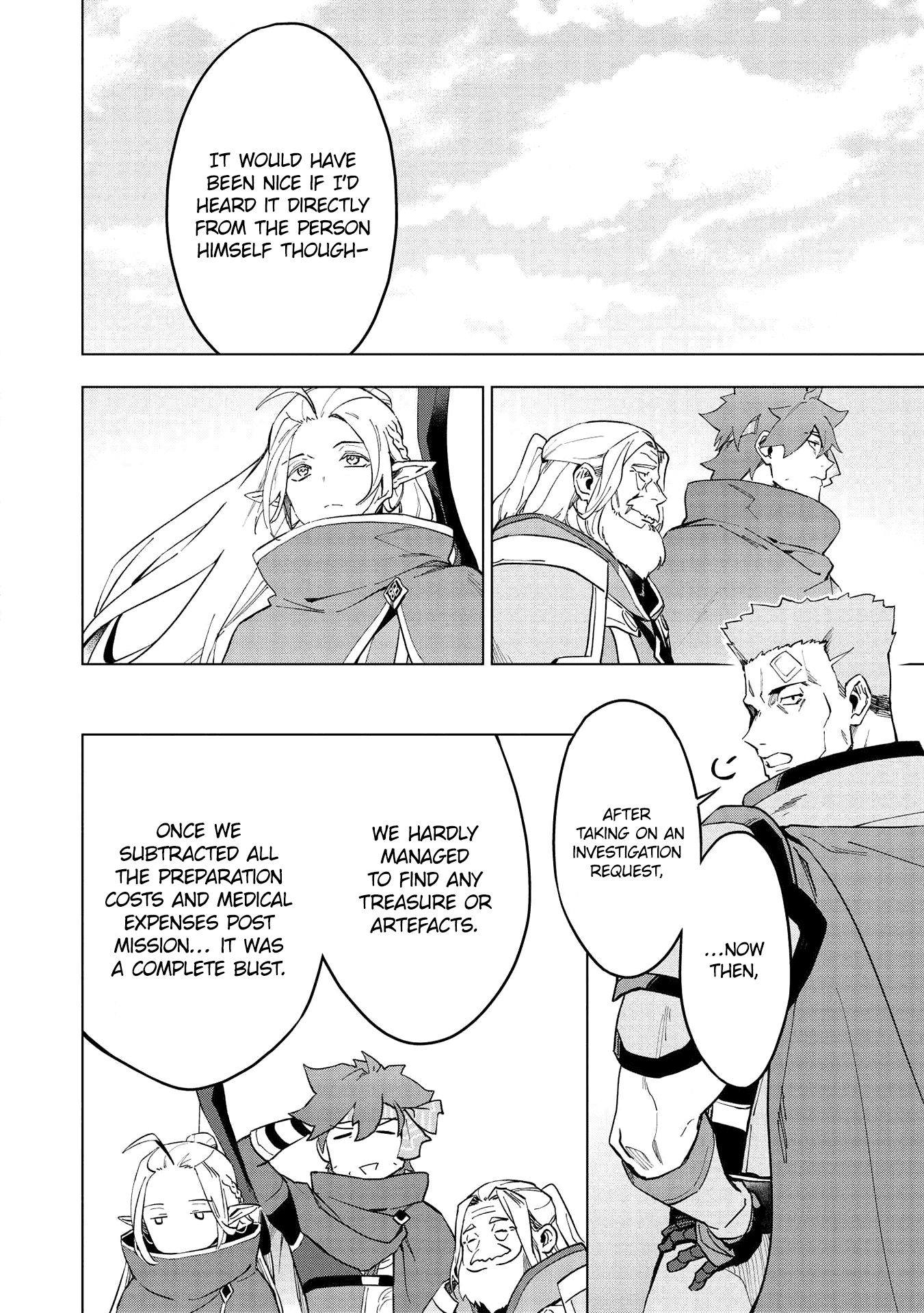 The Strange Adventure of a Broke Mercenary chapter 15.1 page 19