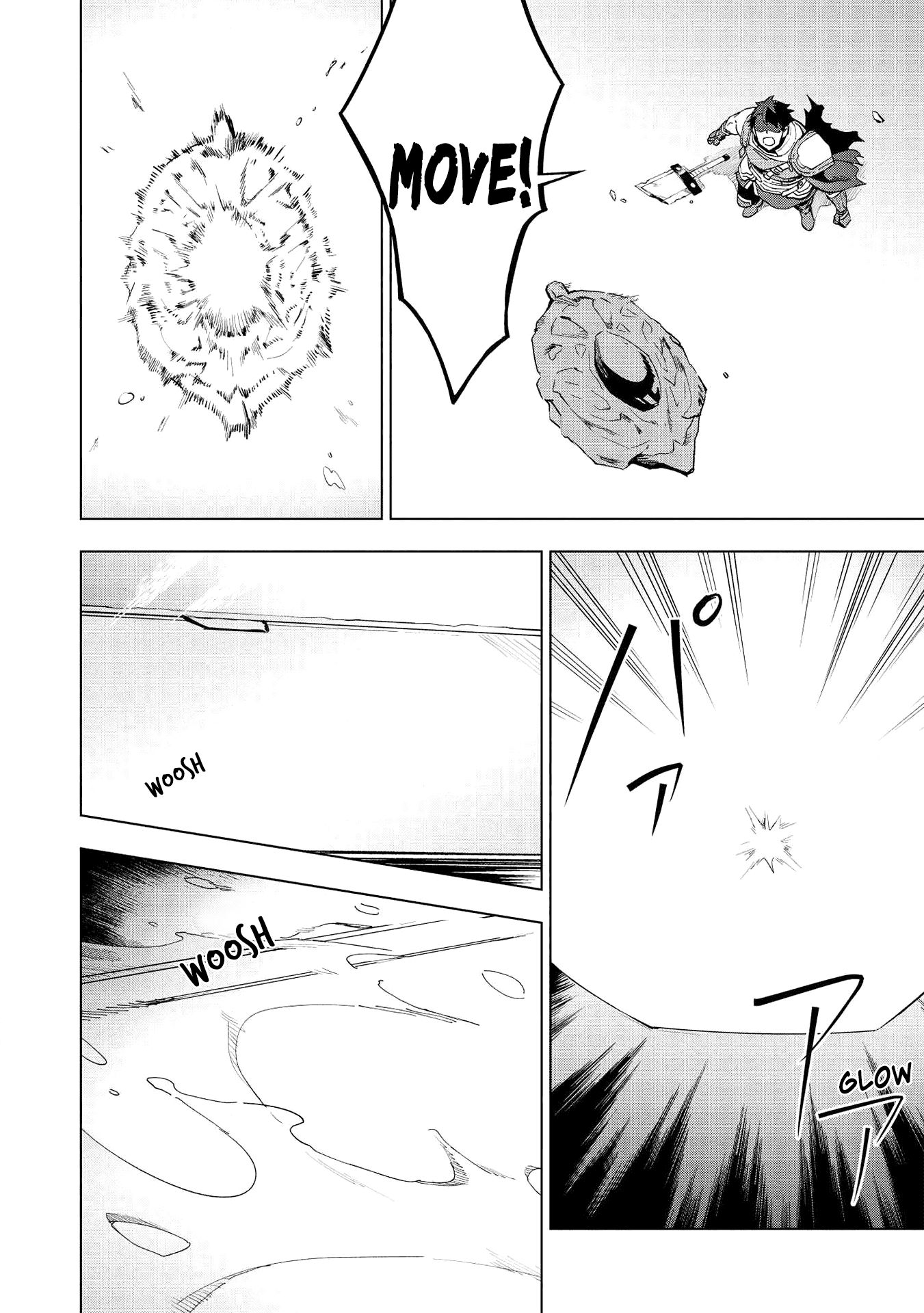 The Strange Adventure of a Broke Mercenary chapter 15.1 page 3