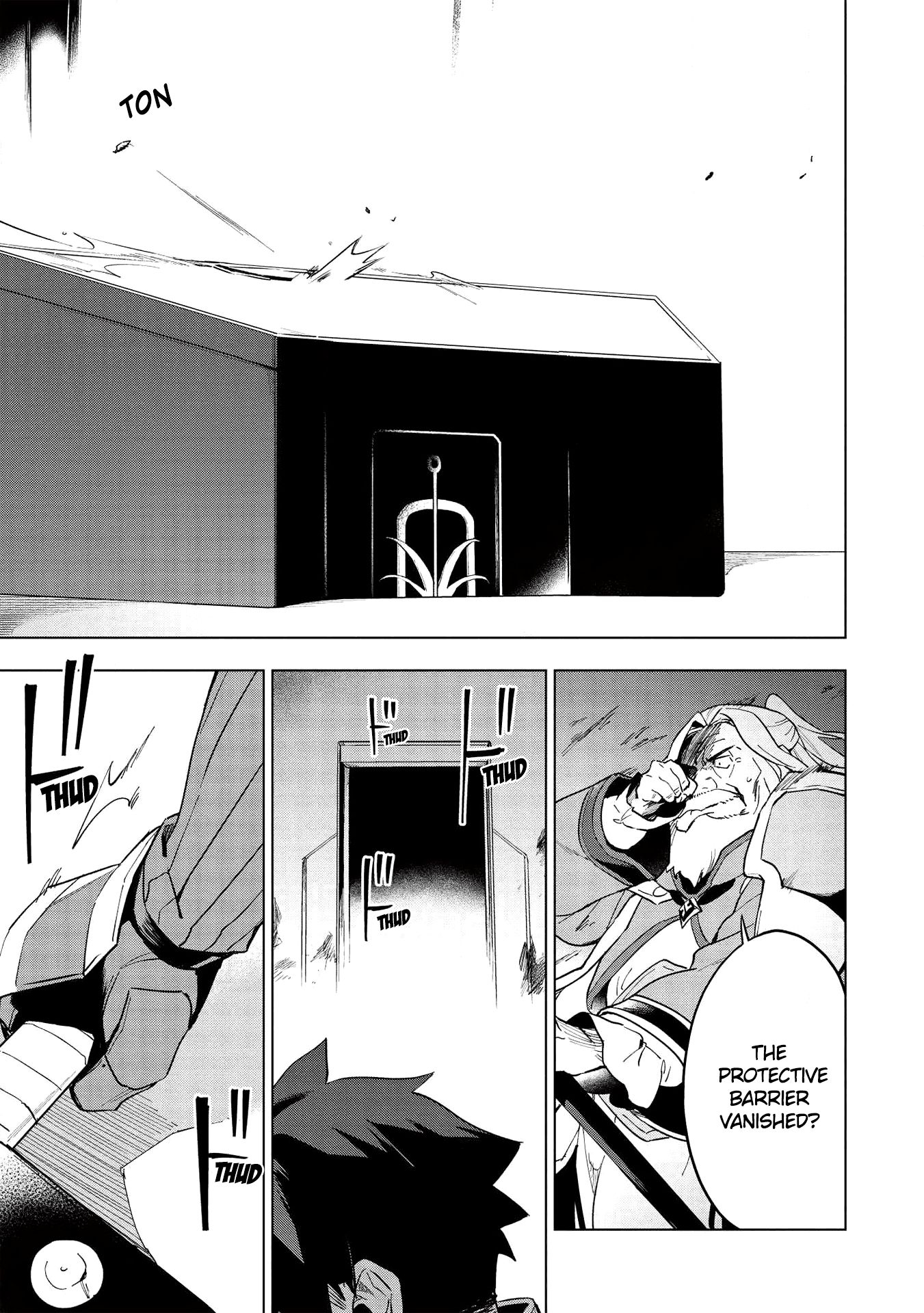 The Strange Adventure of a Broke Mercenary chapter 15.1 page 4