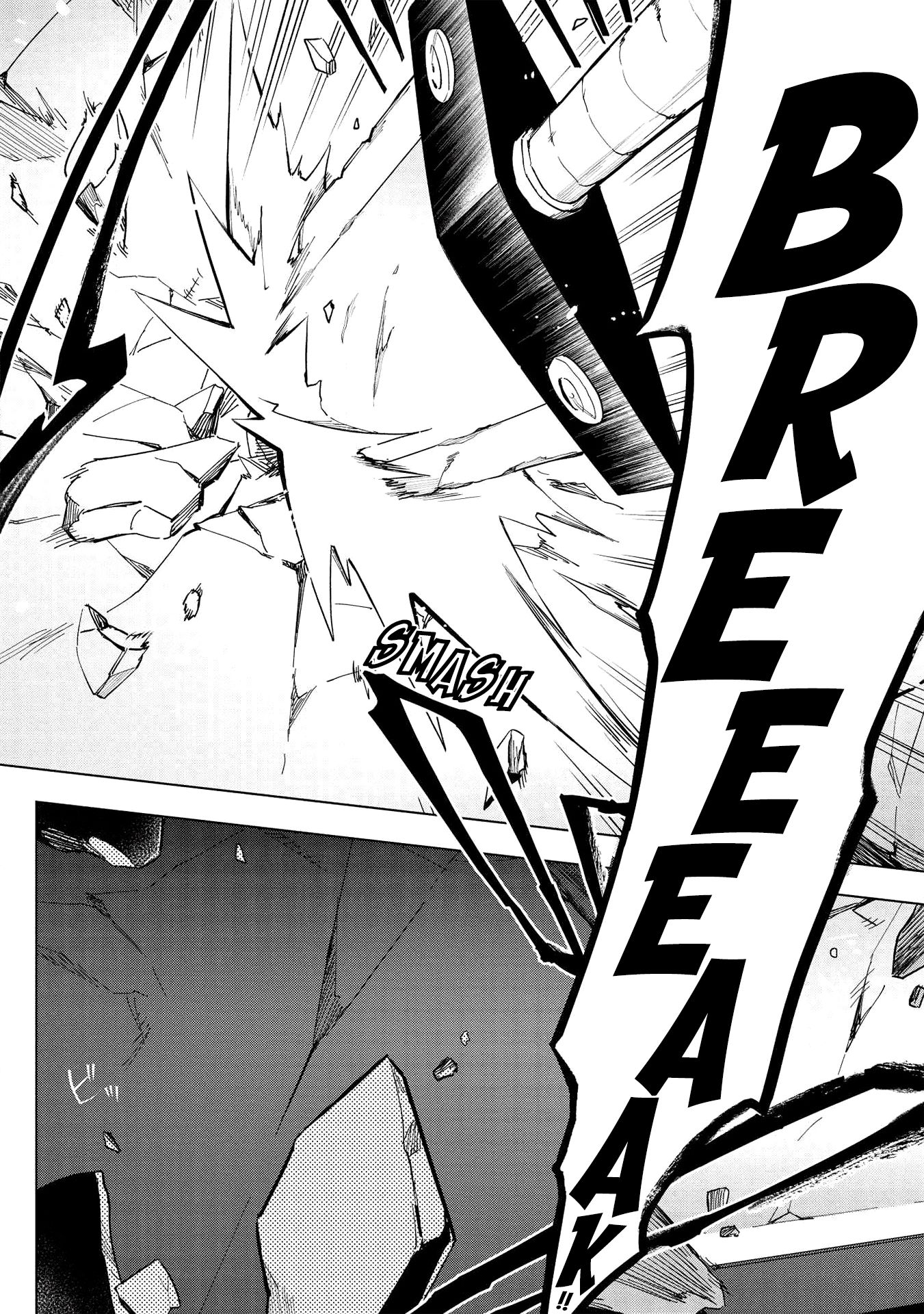 The Strange Adventure of a Broke Mercenary chapter 15.1 page 7