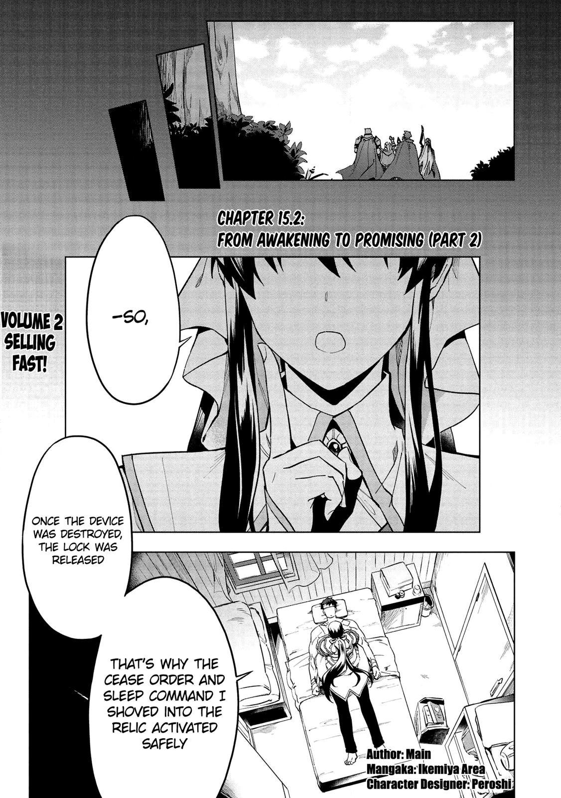 The Strange Adventure of a Broke Mercenary chapter 15.2 page 1