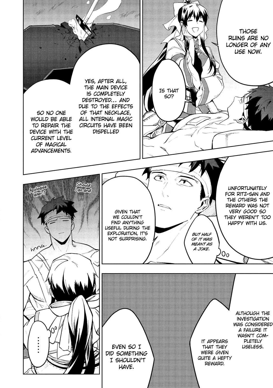 The Strange Adventure of a Broke Mercenary chapter 15.2 page 3